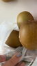佳沛（zespri）新西兰  阳光金奇异果6粒装 单果约77-103g  源头直发  猕猴桃 实拍图