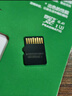 海康威视（HIKVISION）64GB TF（MicroSD）存储卡U3 C10 A1 4K视频监控卡行车记录仪内存卡 数码高速存储卡 实拍图