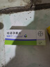 【原研药】[唯散宁（Visanne）] 地诺孕素片2mg*28片/盒 2盒装 实拍图