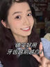 韩方五谷洁牙粉净白黄牙洗牙美牙口臭亮白益生菌牙渍结石牙垢牙膏粉 实拍图