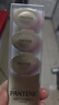 潘婷护发胶囊精油顺滑亮泽持久香氛留香护发精油精华滋养 【加强装60颗】精油顺滑不粘腻 实拍图