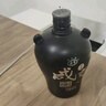 咸亨牌雕皇十年陈酿500mL*12瓶 绍兴特产黄酒花雕酒老酒自饮整箱装黄酒 雕王十年陈 500mL 6坛 整箱装 实拍图