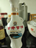 古井贡酒 怀旧小酒 浓香型白酒 50度 250ml*1瓶 单瓶装 口粮酒 实拍图