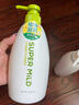 惠润（SUPER MiLD）【李昀锐同款】绿野芳香洗发露护发素蓬松洗护套装600ml*2洗发水 实拍图