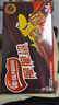 雀巢（Nestle）脆脆鲨【虞书欣推荐】威化饼干巧克力味24条446.4g抗饿解馋小零食 实拍图