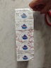 舒肤佳排浊香皂山茶花100g*3肥皂 洗澡洗脸洗手洁面 男女士通用 实拍图