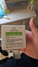 玉泽（Dr.Yu） 皮肤屏障修护保湿霜50g（乳液面霜修护霜乳补水保湿 敏感肌） 实拍图