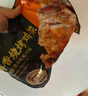 上鲜 鲜香烧烤鸡架 990g（330g*3） 烧烤鸡架鸡排 空气炸锅 实拍图