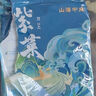 福建紫菜干货 无沙免洗独立包装 高泡发 紫菜8g×1包装/体验装 实拍图