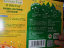 爷爷的农场婴幼儿有机螺旋意大利面200g 宝宝辅食儿童早餐造型意面 1岁以上 实拍图