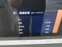米家小米智能微蒸烤炸炖一体机28L 变频微波炉空气炸蒸烤箱 陶瓷内胆 0蒸汽外排 一级能效P1 实拍图