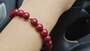 普陀山朱砂手串紫金砂五行手链单圈女五色财神手链节日礼物 4mm 实拍图
