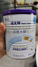 纽太特特殊医学用途婴儿乳蛋白深度水解配方食品 450g*4罐 实拍图