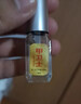杨四郎 脚医生甲卫士灰指甲液趾甲增厚发黄粉层灰甲清灰甲净4ml （常规款）1盒适合1-3个灰指甲 实拍图