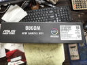 华硕（ASUS）B860M AYW GAMING WIFI 哎呦喂主板 支持 CPU 245KF/230/225 (Intel B860/LGA 1851） 实拍图