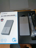 奥睿科（ORICO）USB4硬盘盒兼容雷电4/3 M.2 NVMe固态SSD硬盘盒适用苹果Mac mini笔记本电脑SSD外置扩容-M208C3 实拍图