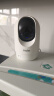 海尔（Haier）无线家用摄像头手机远程监控器360度无死角带夜视全景语音自动旋转可对话室内外云台 实拍图