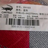 卡帝乐鳄鱼（CARTELO）亚麻拖鞋男女春夏季透气居家用低音防臭地板拖 XH103 蓝色 43-44 实拍图
