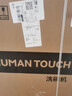 慧曼【家电国家补贴】美国HUMANTOUCH灶下洗碗机家用13套天女B2自动开关烘干门嵌入式智能洗碗消毒一体 【灶下新品】B2Pro+（木纹操作面板）白/黑 实拍图