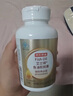 京东京造 深海鱼油软胶囊Omega-3 150粒DHAEPA辅助降血脂中老年非鱼肝油 实拍图