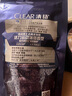 清扬（CLEAR）洗发水男士洗头膏露液去屑控油官方正品家用实惠装 樱花沁爽100g*2瓶【旅行小瓶装】 实拍图