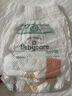 babycare Air pro拉拉裤成长裤L32+6片(9-14kg) 婴儿尿不湿夏日超薄透气 实拍图