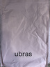 ubras【特卖】透气简约女阔腿裤女防紫外线休闲长裤女 防晒卫裤-馥芮白色 S 实拍图