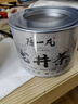 陈一凡绿茶龙井茶 茶叶新茶 正宗杭州钱塘产区龙井浓香型罐装50g 实拍图
