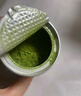 抹茶实验室国产纯抹茶粉五十铃青岚若竹日烘焙冲直饮用茶筅食品 五十铃50克 实拍图