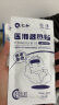 仁和退热贴退烧贴婴儿0-6个月6-12个月儿童宝宝物理降温冰宝贴 实拍图