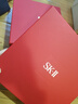 SK-II神仙水330ml精华液sk2抗皱化妆品全套护肤品套装礼盒skii生日礼物 实拍图