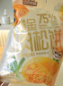三只松鼠肉松饼1000g 黄金肉松饼早餐代餐休闲零食办公室点心面包量贩箱装 实拍图