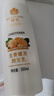 蜂花 无硅油护发素生姜啤酒花精华润发乳毛糙男女士500ml 实拍图