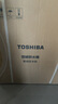 美的（Midea）净水器机反渗透过滤家用管线机净水器加热直饮一体机壁挂式餐边柜直饮一体机全屋净水器管线机套装 【黑方格套装】冷热4维杀菌套装 实拍图