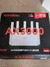 Tenda腾达路由器【满血WiFi6+】升级立式AX3000千兆穿墙王:信号增强无线家用Mesh放大器国家补贴云霄白 实拍图