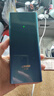 上赞S2极光随身wifi 6免插卡支持流量20000mAh电池无线网卡mifi移动车载wifi上网卡 实拍图