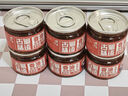 古蜀味道火锅油碟蘸料50g*6罐香油家用蒜蓉蘸酱烧烤火锅蘸碟调味300g 实拍图