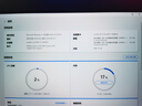 三星 SAMSUNG 笔记本内存条 32G DDR5 5600频率 实拍图