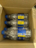 恒大冰泉 饮用天然弱碱性矿泉水 500ml*24瓶 整箱装 非纯净水 实拍图