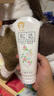 松达宝宝身体乳儿童润肤乳护肤露山茶油滋润保湿补水乳188g 实拍图