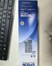 爱普生C13S015583原装色带(色带架含芯)黑色单支装(适用于LQ-610KII/615KII/630KII等)色带架:13mm*14m 实拍图