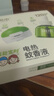 润本（RUNBEN）蚊香液电蚊香驱蚊液120晚大容量45ml×4瓶+1器防蚊定时无香型儿童 实拍图