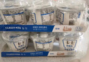 卡士（CLASSY.KISS）原味鲜酪乳120g*6杯 低温酸奶 酸牛奶 风味发酵乳 实拍图