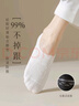 FitonTon6双装袜子女100%纯棉袜防臭春夏船袜短袜不掉跟隐形袜纯色印花 实拍图