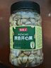 牧果人原色开心果500g大颗粒无漂白果肉孕妇零食年货礼品 实拍图