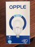 欧普（OPPLE）LED灯泡节能灯泡E27大螺口家用商用摆摊大功率厂房工矿灯20瓦白光 实拍图