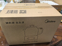 美的（Midea）花漾0胶水全玻璃全自动养生壶 多功能煮茶壶 母婴烧水壶恒温电热水壶煮茶器花茶壶1.2L YS12B102 实拍图