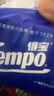 得宝（TEMPO）一博同款 抽纸 真M码 无香4层90抽*18包 湿水不易破 纸巾餐巾纸 实拍图