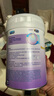美赞臣 亲舒 婴儿乳蛋白部分水解配方奶粉 1段 850g 0-12月 低适乳糖 实拍图