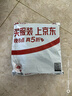苏诺鞋套一次性无纺布100只机房家用防尘透气室内脚套加厚防滑 实拍图